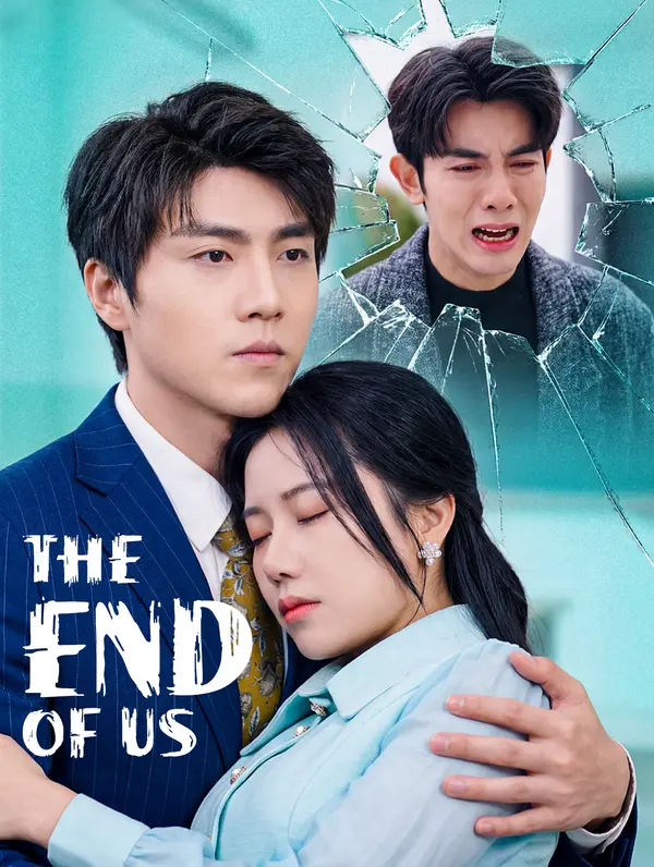 The End of Us poster