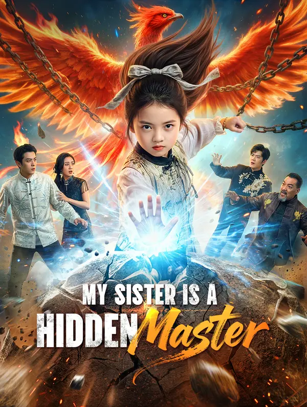 My Sister Is a Hidden Master poster