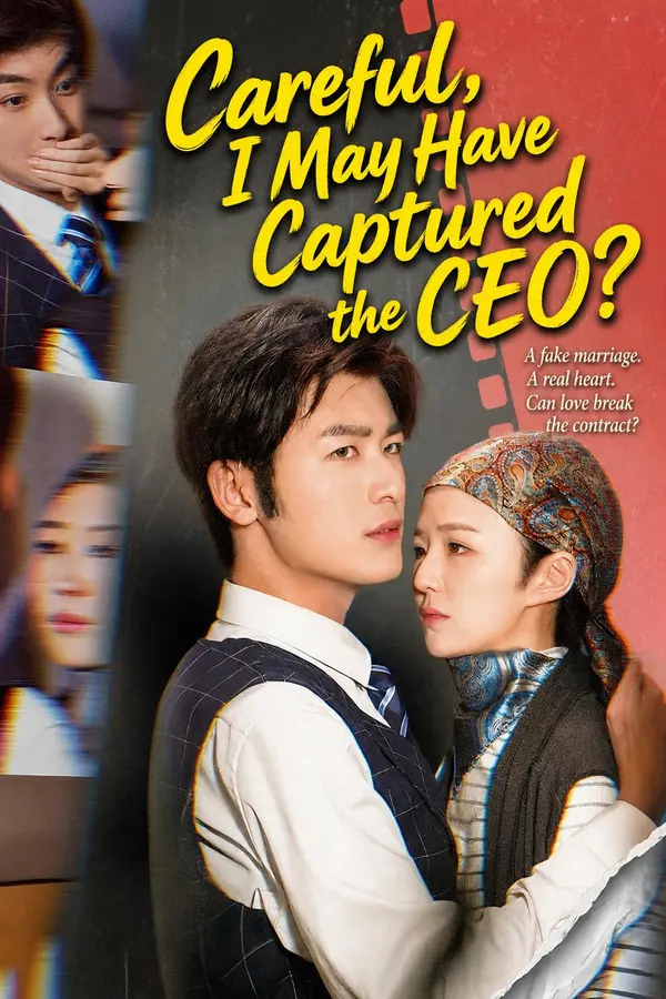 Oops, I Accidentally Turned CEO Gu Gay poster