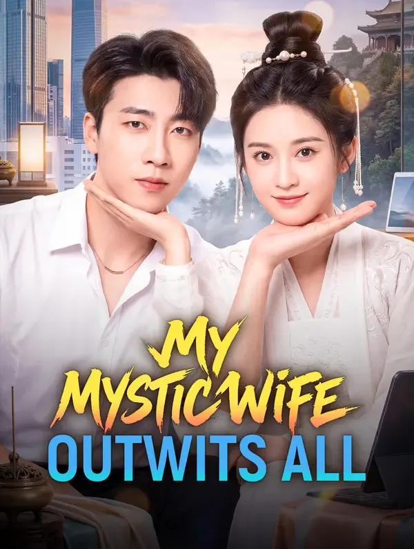 My Mystic Wife Outwits All poster