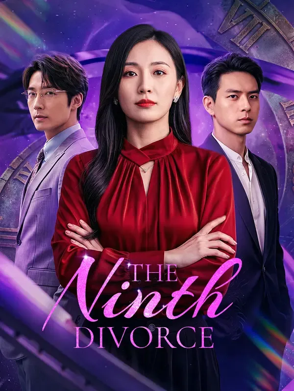 The Ninth Divorce poster