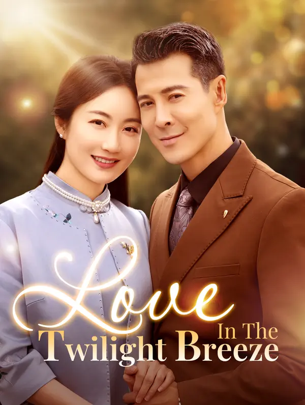 Love in the Twilight Breeze cover