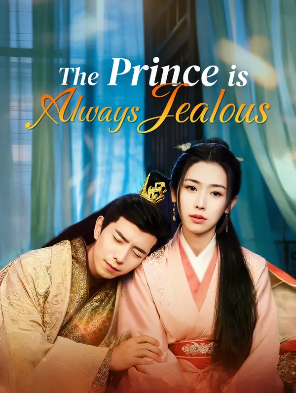 The Prince is Always Jealous poster