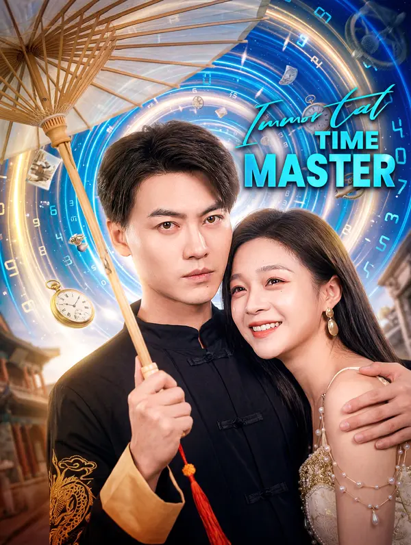 Immortal Time Master poster