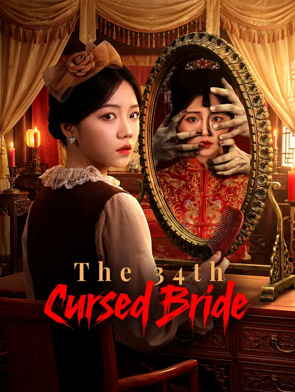The 34th Cursed Bride poster