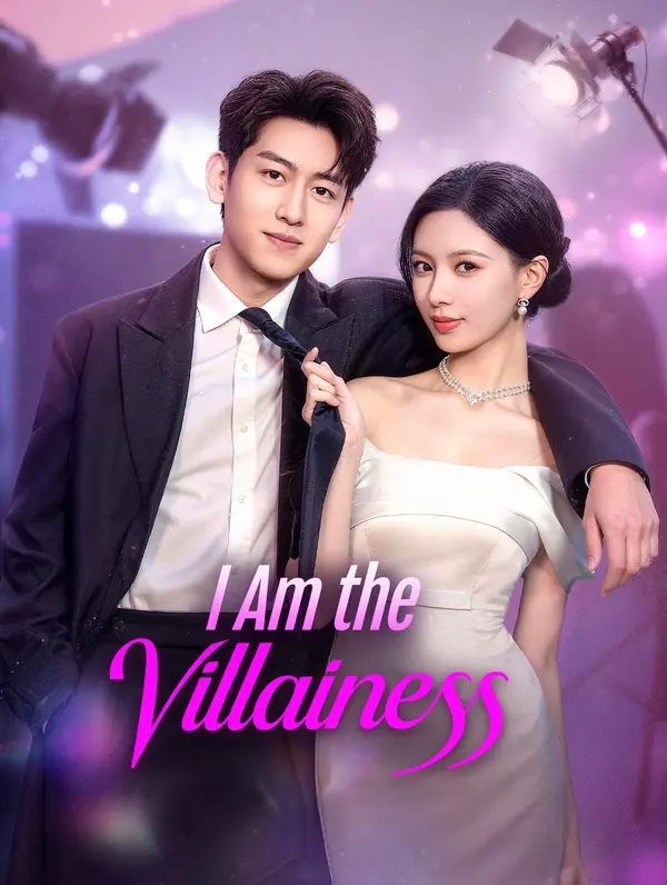 I Am the Villainess poster