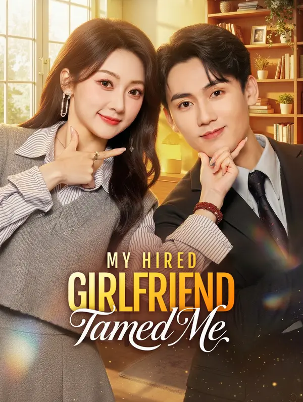 My Hired Girlfriend Tamed Me poster