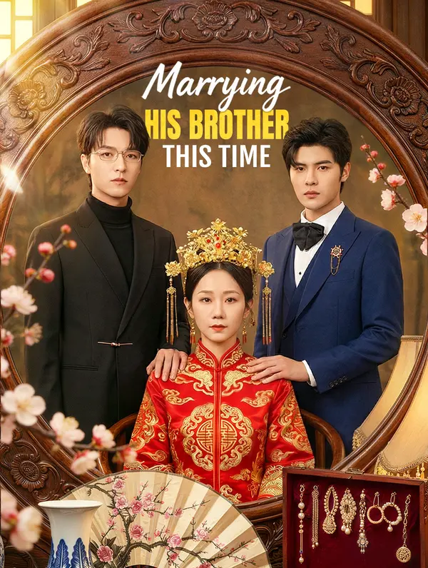 Marrying His Brother This Time poster