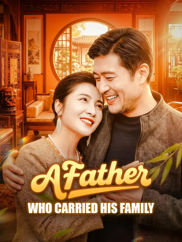 A Father Who Carried His Family(Dubbed) poster