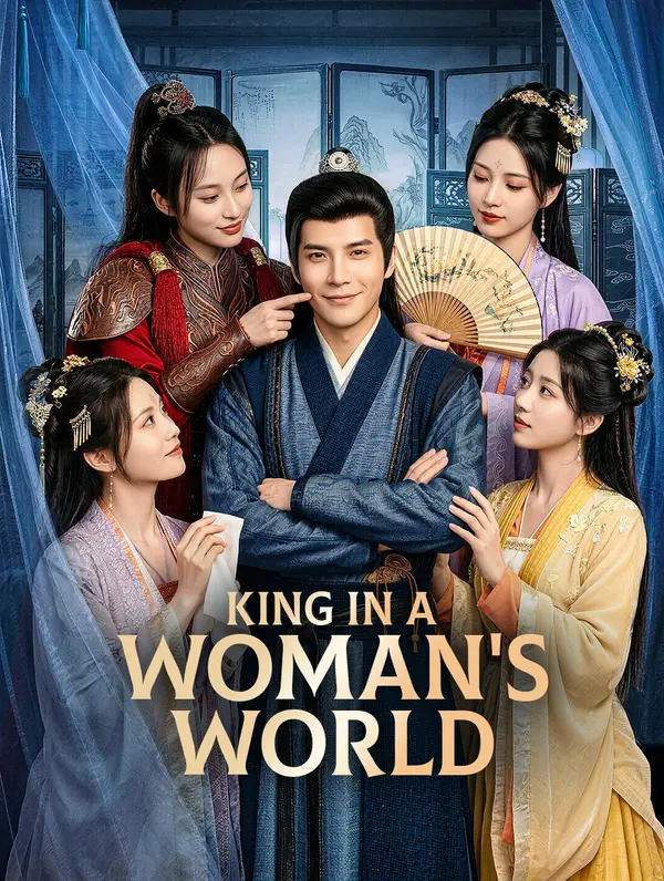 King in a Woman's World poster