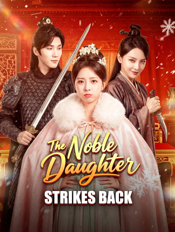 The Noble Daughter Strikes Back poster