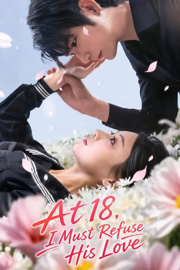 Back to 18, I Refuse to Be a Love Fool poster