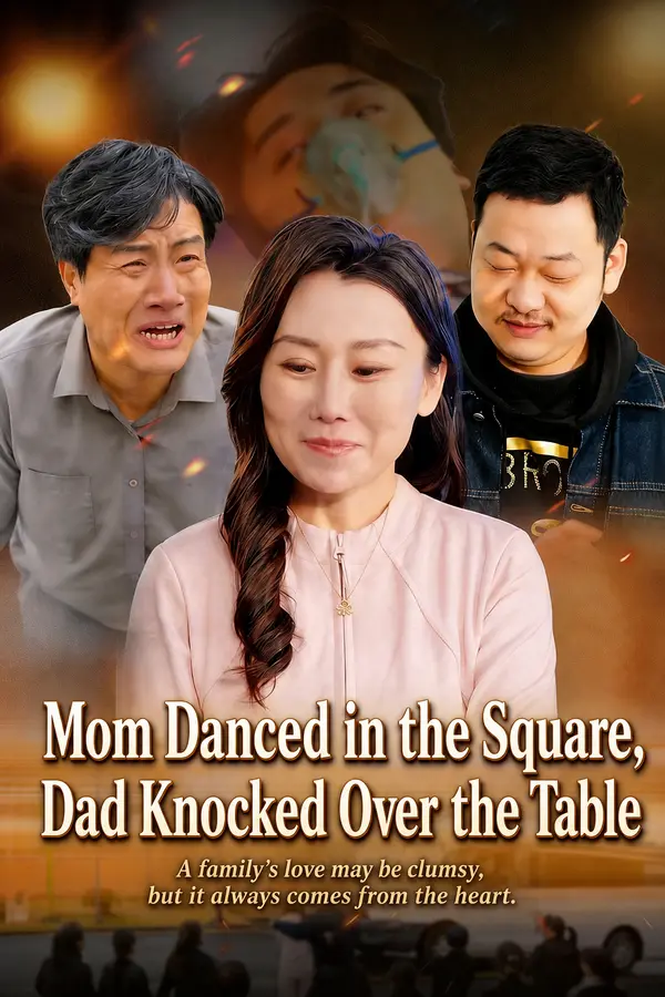 Mom Loves Square-Dance Livestreams, Dad Flips the Table poster