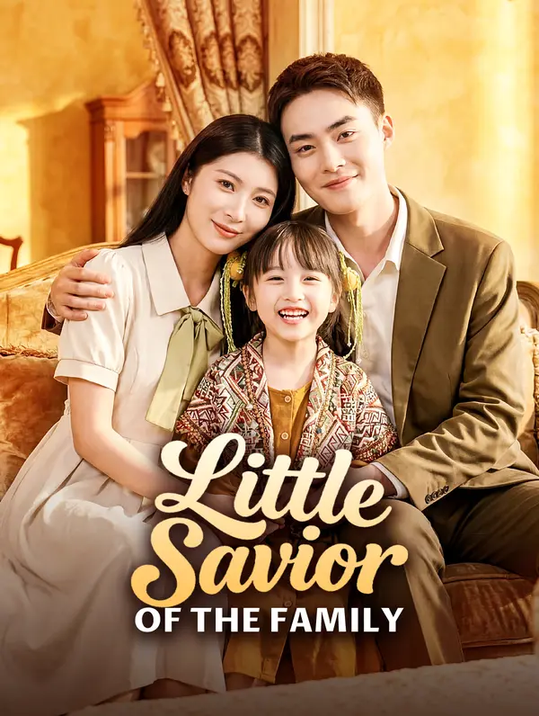 Little Savior of the Family poster