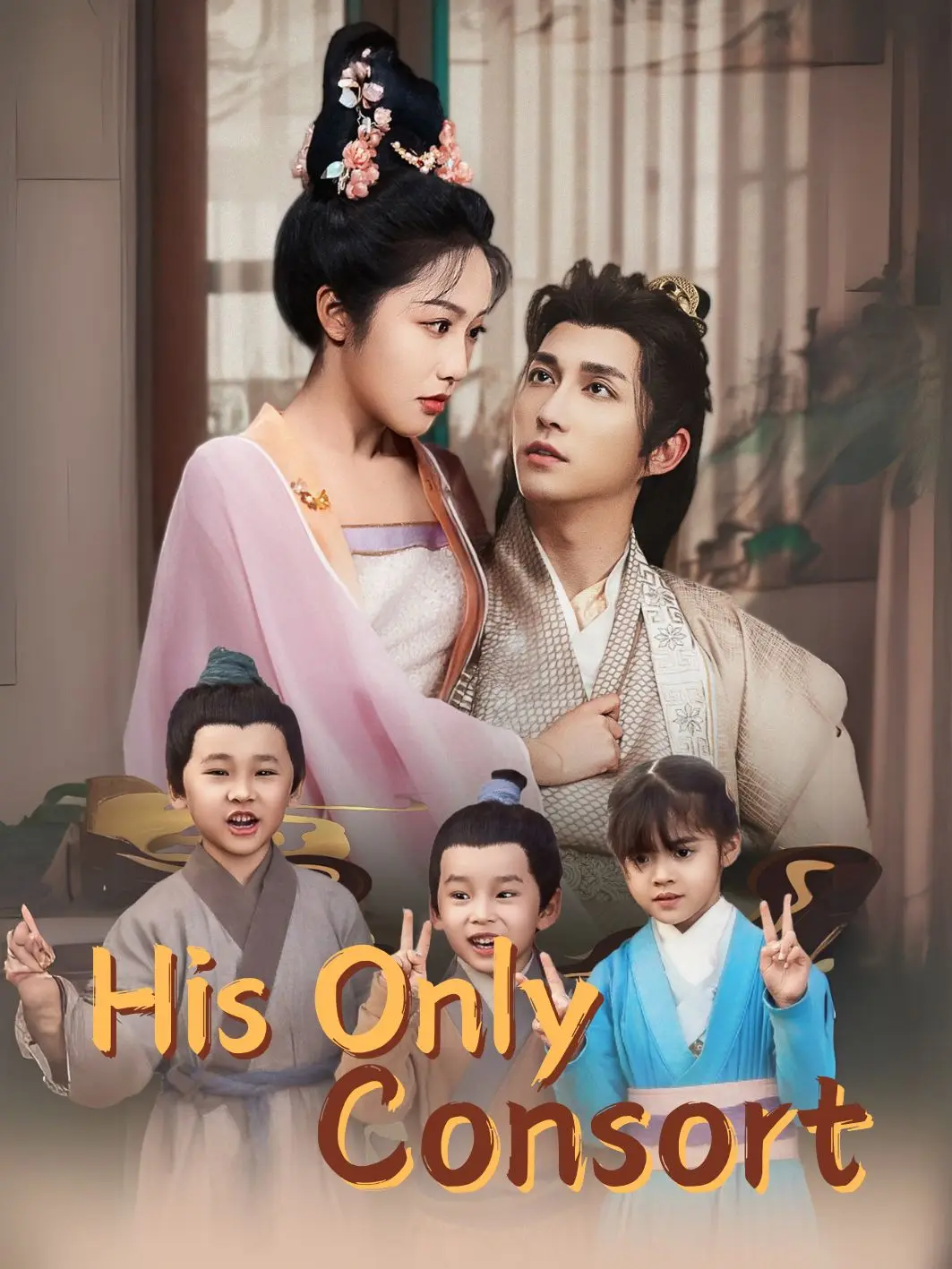 His Only Consort poster