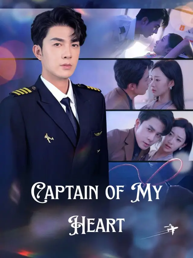 Captain of My Heart poster