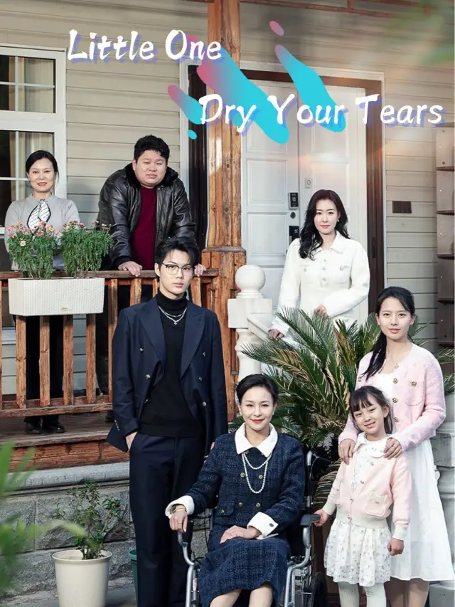 Little One, Dry Your Tears poster