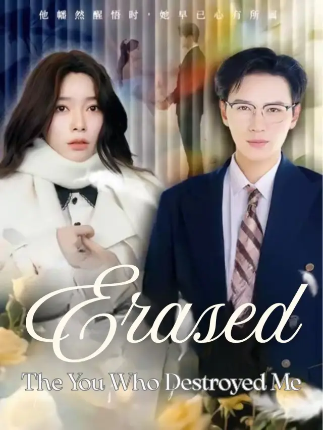 Erased: The You Who Destroyed Me poster