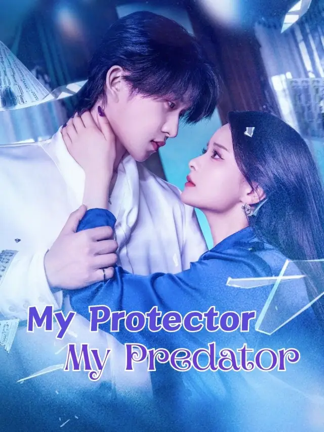 My Protector, My Predator poster