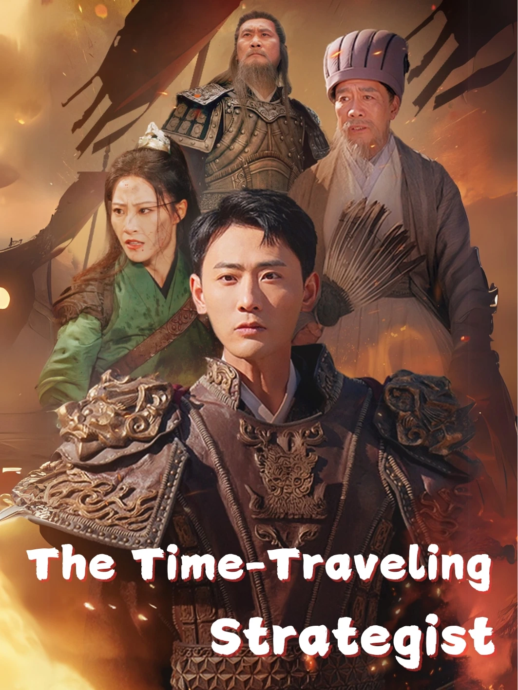 The Time-Traveling Strategist poster