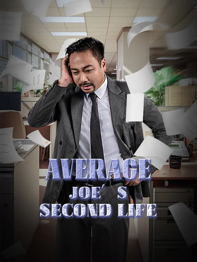 Average Joe's Second Life poster