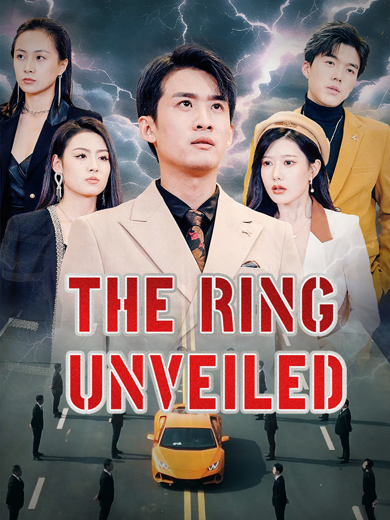 The King Unveiled poster