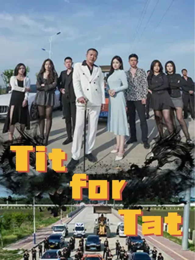 Tit for Tat poster