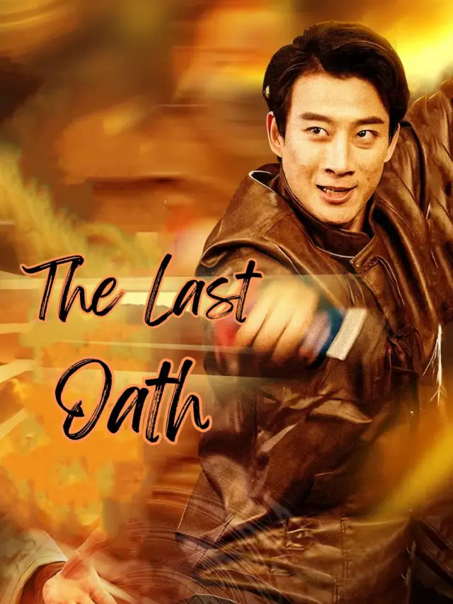 The Last Oath poster