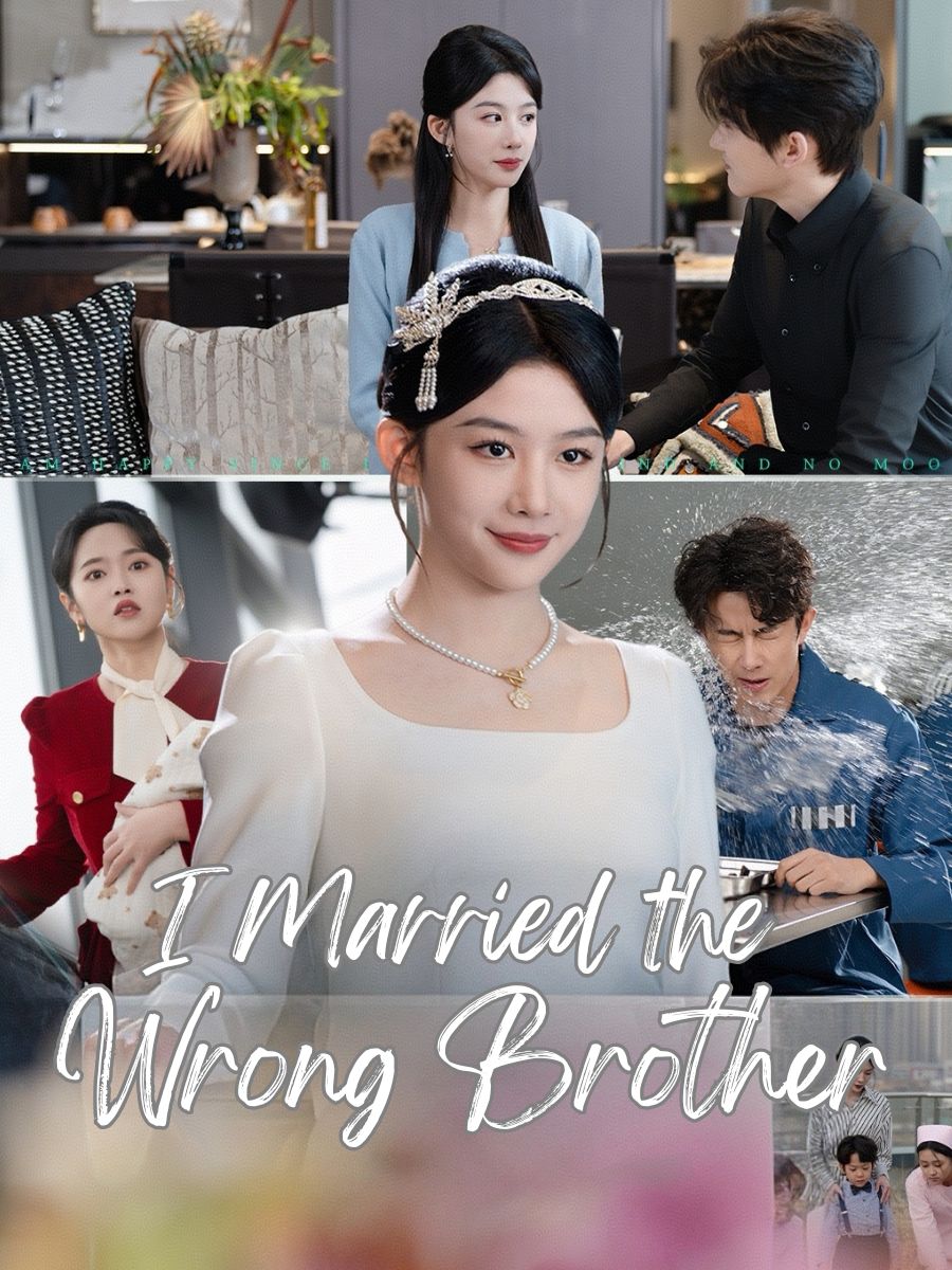I Married the Wrong Brother poster
