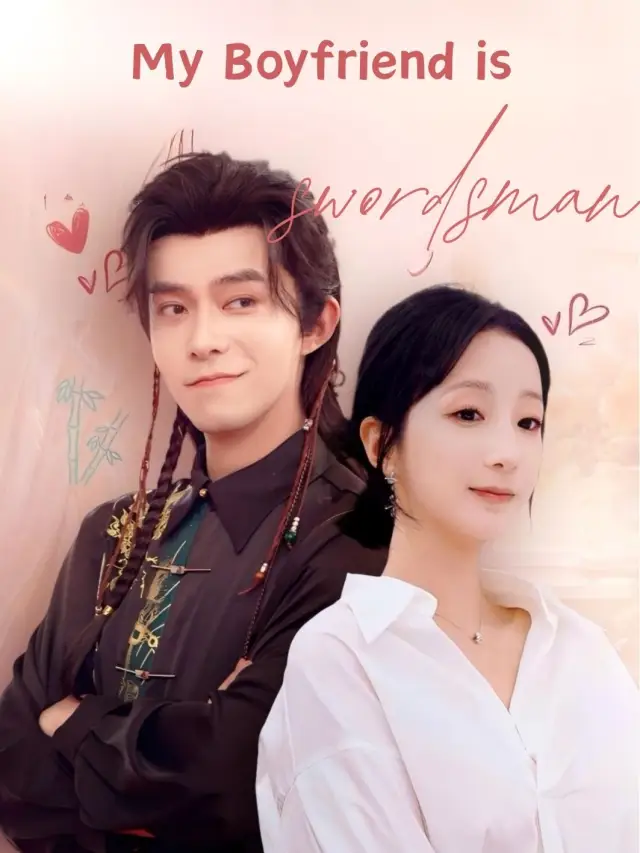 My Boyfriend is a swordsman poster