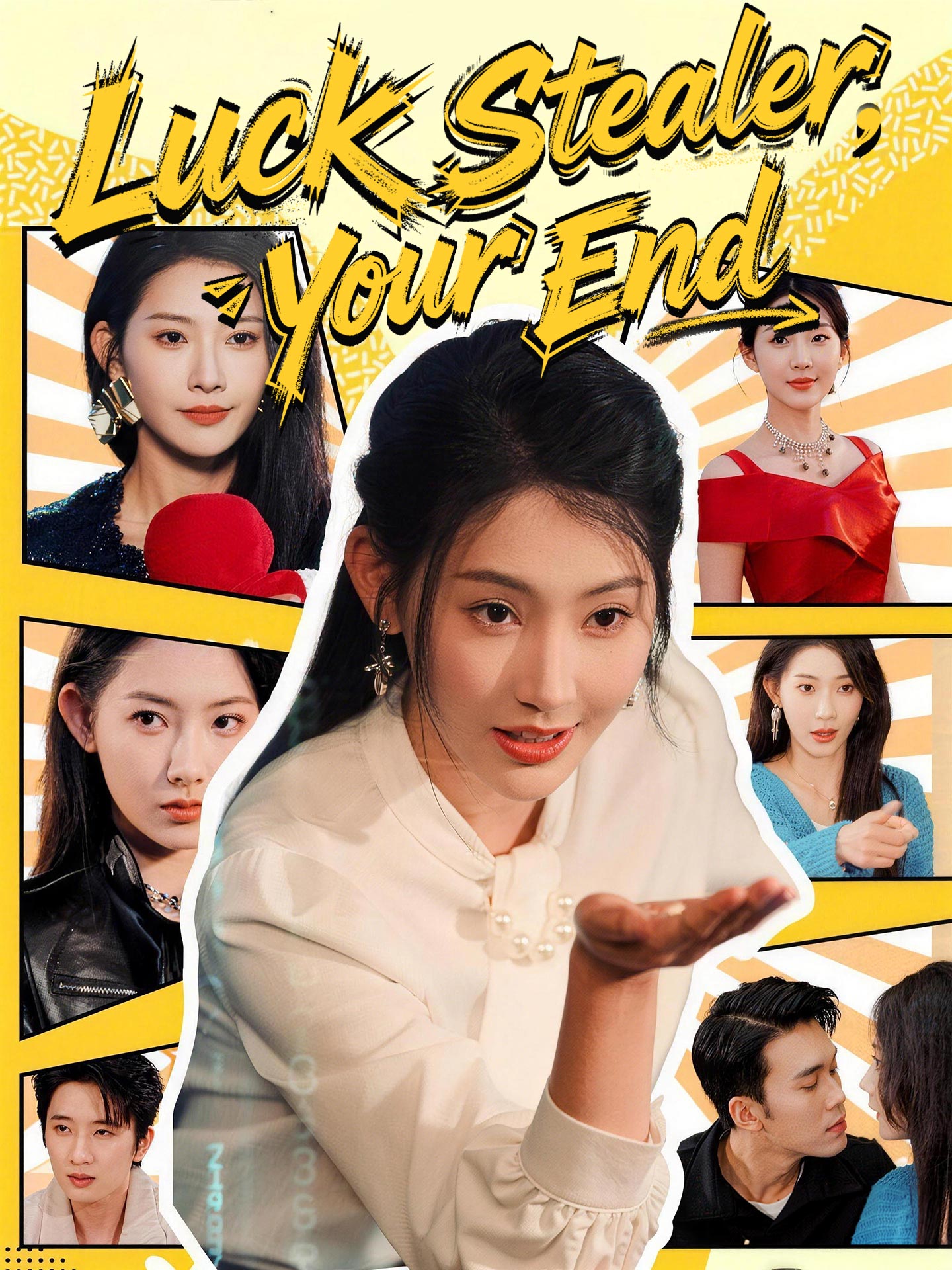 Luck Stealer, Your End poster