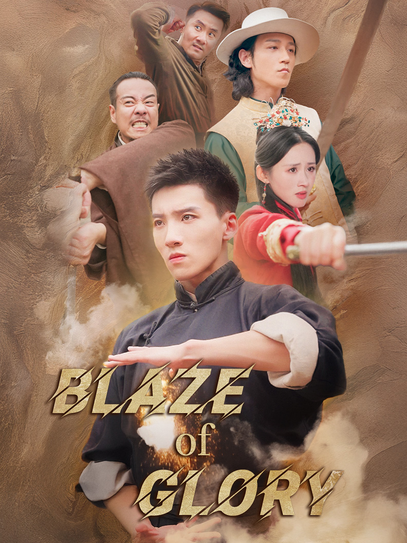 Blaze of Glory poster