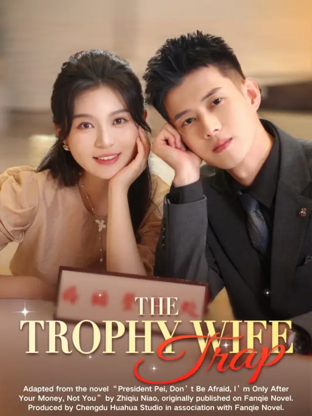The Trophy Wife Trap poster