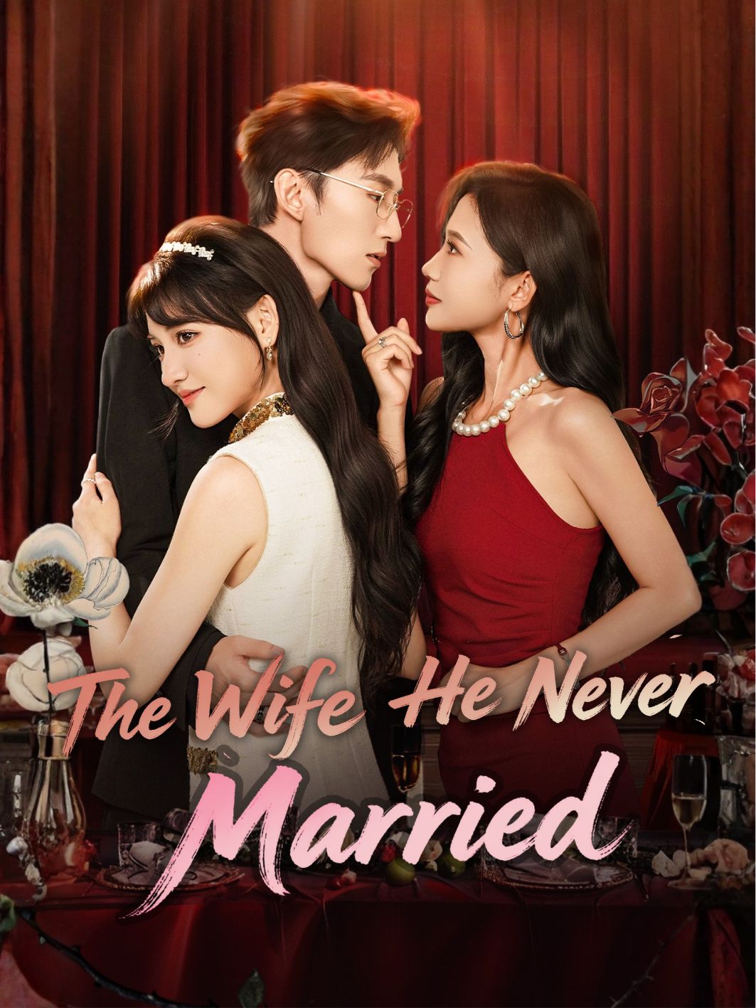 The Wife He Never Married poster