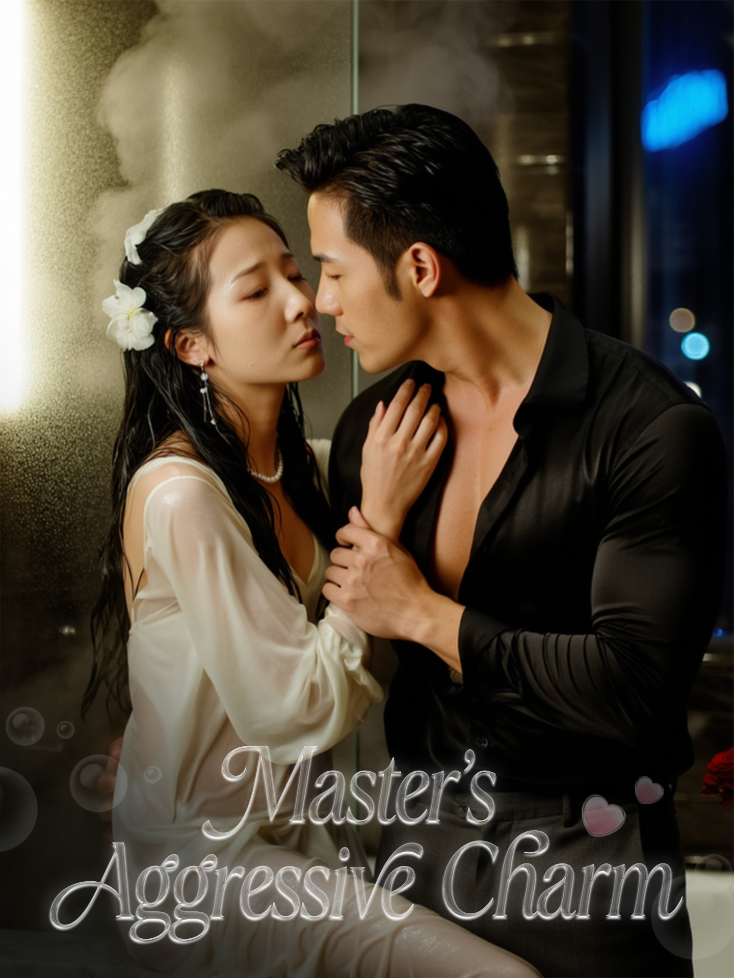 Master's Aggressive Charm poster