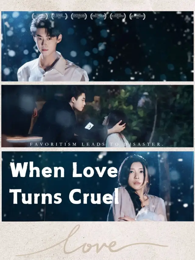 When Love Turns Cruel poster