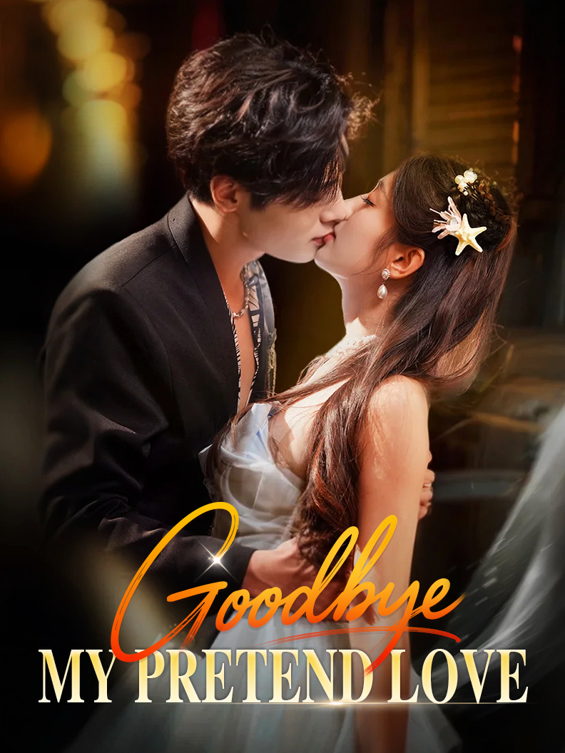 Goodbye, My Pretend Love poster