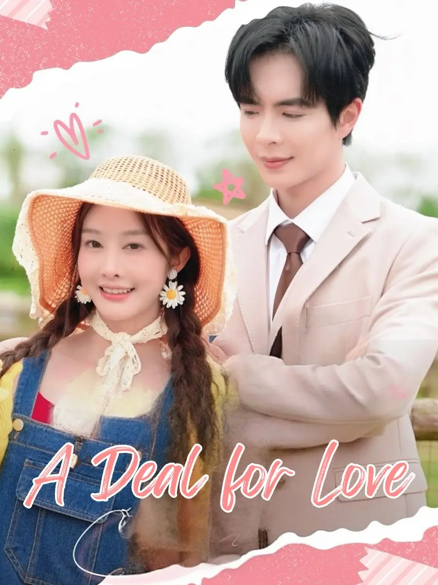 A Deal for Love poster