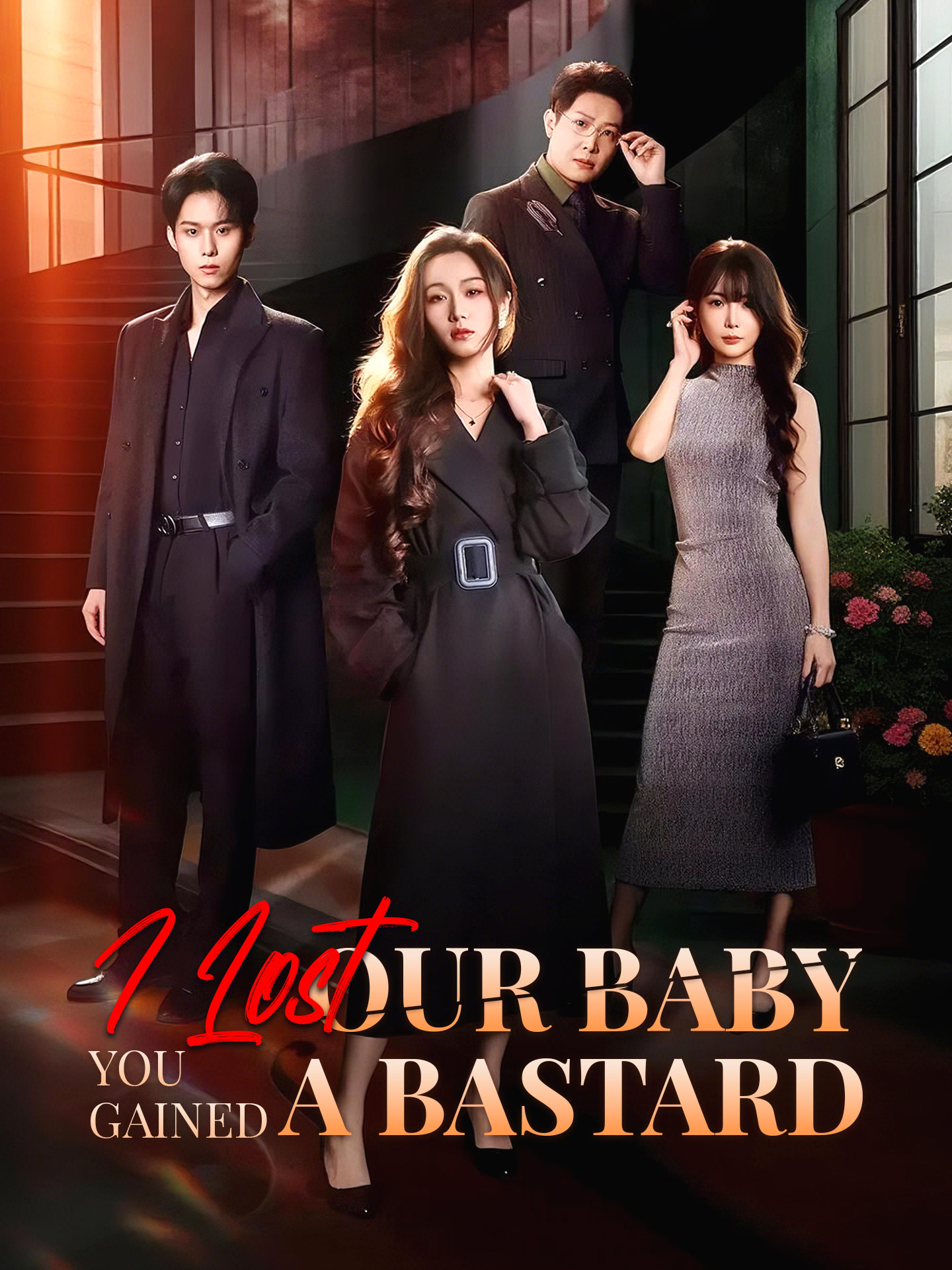 I Lost Our Baby, You Gained A Bastard poster