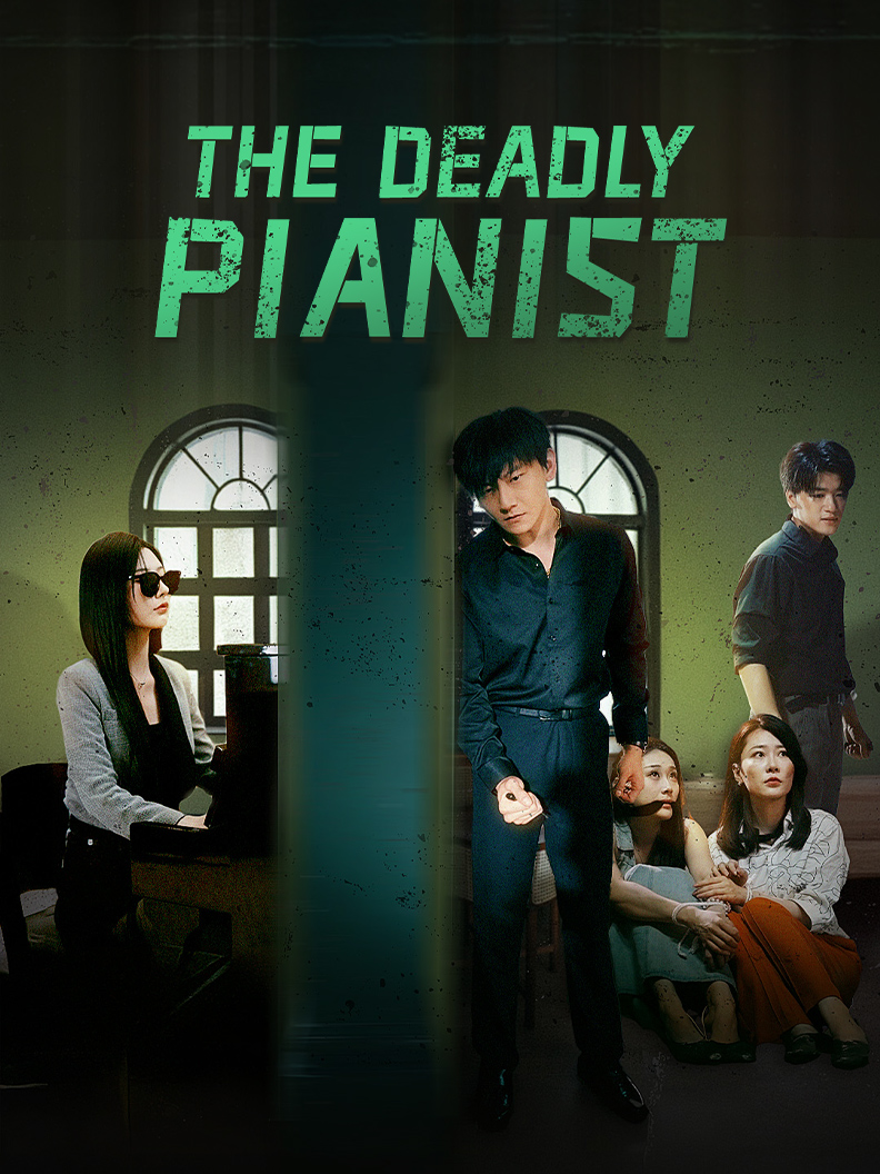 The Deadly Pianist poster