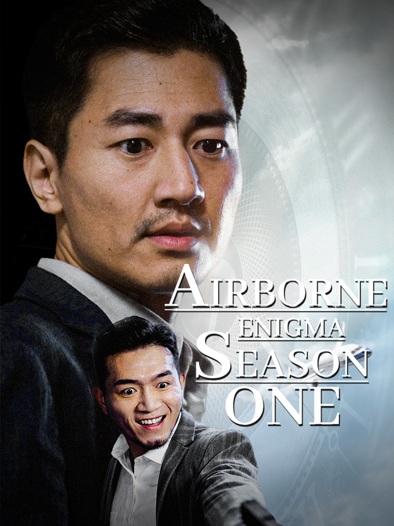 Airborne Enigma Season one poster