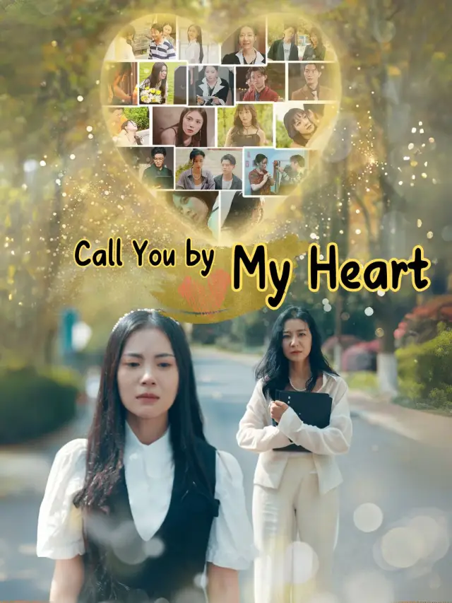 Call You by My Heart poster