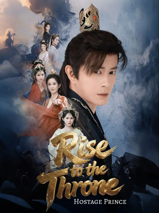 Hostage Prince: Rise to the Throne poster