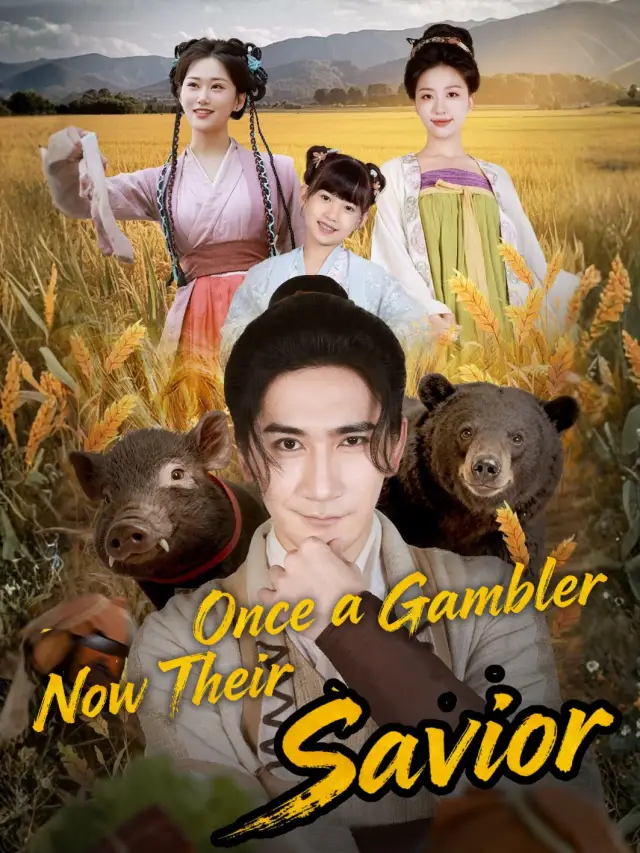 Once a Gambler, Now Their Savior poster