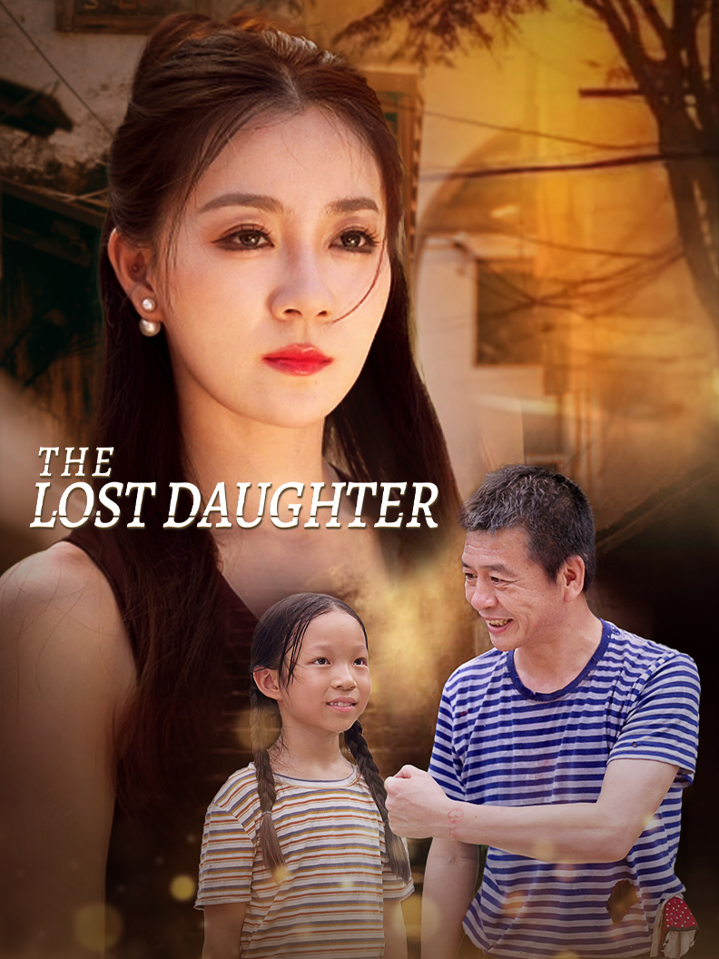 The Lost Daughter poster