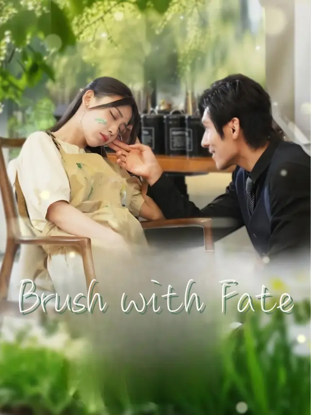 Brush with Fate poster