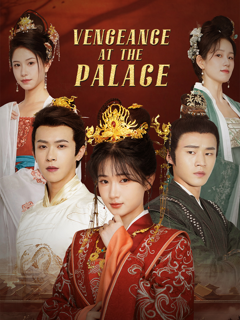 Vengeance at the Palace poster