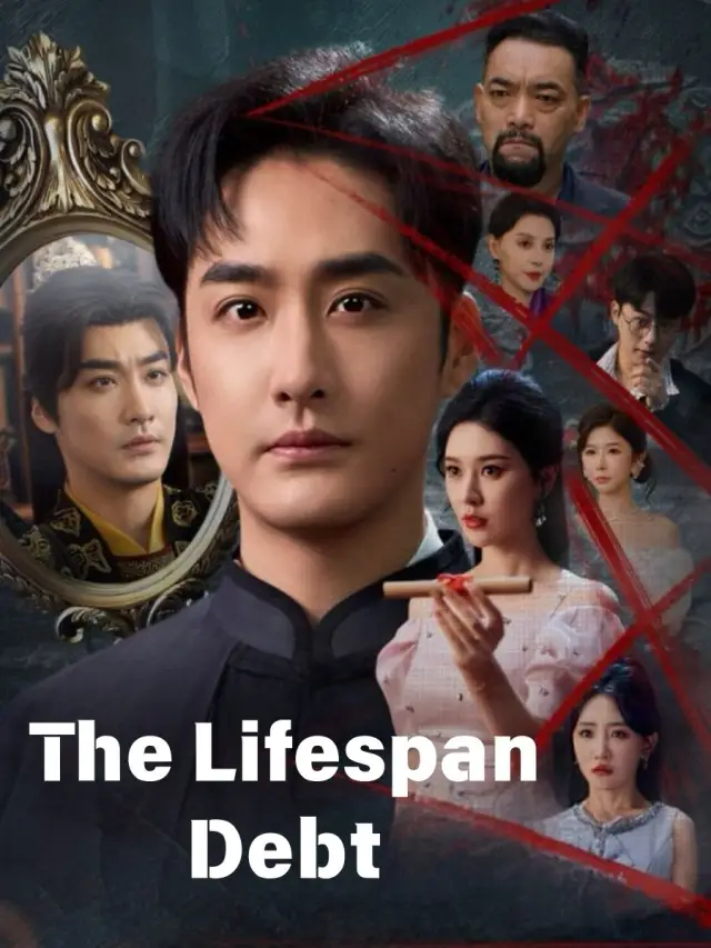 The Lifespan Debt poster