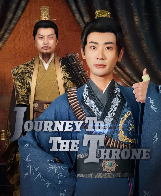Journey to the Throne poster