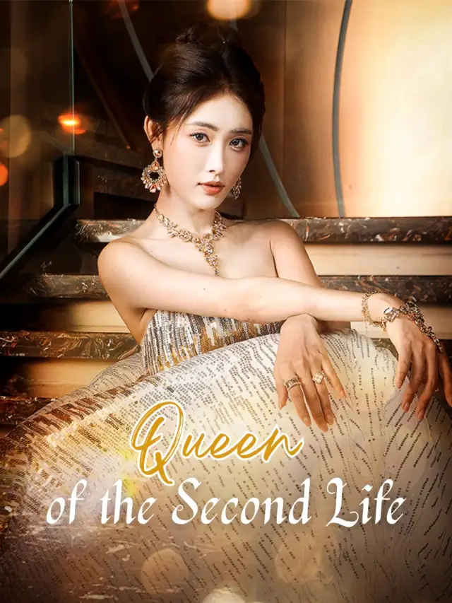 Queen of the Second Life poster